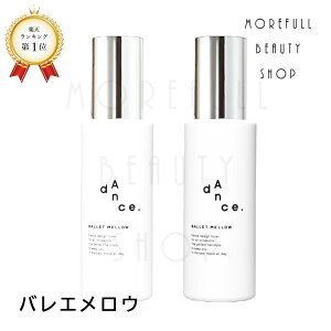 _X fUC`[i[ oGE ~N 120g ARIMINO A~m dance wA~N ~N 􂢗Ȃg[gg AEgoX g[gg   Tꔄi e et w