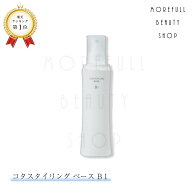 コタスタイリングベース コタ スタイリング ベース B1 200ml ヘアミスト ユニセックス ヘアケア COTA STY…