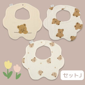 y3Zbgz6dK[[ X^C yV1/ z ʋC 100 Tvv[gt 360°| Ԃ ̎q j̎q xr[ n Gv Hp ₷ ʋC h _炩 