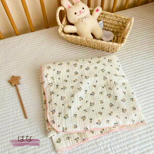 X[p[Z[20OFF+ő15OFFN[|/ K[[ uPbg    K[[Pbg  ԕ xr[ Ԃ LbY ʋC oYj oY Q |  Mtg v