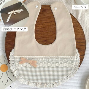 X[p[Z[25OFF+ő15OFFN[|/ X^C 100 | Ԃ ̎q j̎q xr[ Gv Hp  ₷ ʋC _炩 Zbg  { ݃J[ 