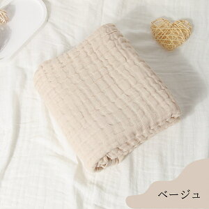 Cu xr[ oX^I K[[^I K[[ ^I K[[Pbg V[c  Ԃ オ n ݃J[ ɗD ₷ 6dK[[ 80×90cm IW O[ x[W