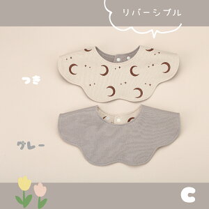 360°| X^C z ʋC 100 o[Vu i ʎg Ԃ ̎q j̎q xr[ n Gv Hp ₷ h _炩  v[g ɗD 