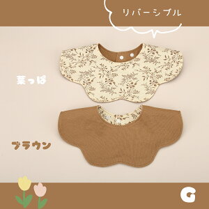 360°| X^C z ʋC 100 o[Vu i ʎg Ԃ ̎q j̎q xr[ n Gv Hp ₷ h _炩  v[g ɗD 