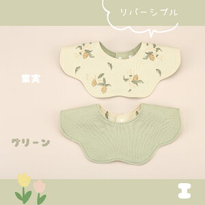 P10{I360°| X^C z ʋC 100 o[Vu i ʎg Ԃ ̎q j̎q xr[ n Gv Hp ₷ h _炩  v[g ɗD