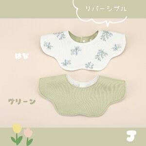 yԌő15OFFN[|z360°| X^C z ʋC 100 o[Vu i ʎg Ԃ ̎q j̎q xr[ n Gv Hp ₷ h _炩 