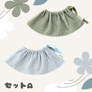 y2Zbgz6dK[[ z ʋC 100 360°| X^C Ԃ ̎q j̎q xr[ n Gv Hp ₷ ʋC h _炩  v[g ɗD ۈ牀 h