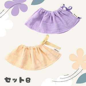 y2Zbgz6dK[[ z ʋC 100 360°| X^C Ԃ ̎q j̎q xr[ n Gv Hp ₷ ʋC h _炩  v[g ɗD ۈ牀 h