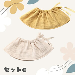 y2Zbgz6dK[[ z ʋC 100 360°| X^C Ԃ ̎q j̎q xr[ n Gv Hp ₷ ʋC h _炩  v[g ɗD ۈ牀 h