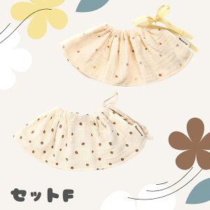 X[p[Z[10OFF+ő15OFFN[|/y2Zbgz6dK[[ z ʋC 100 360°| X^C Ԃ ̎q j̎q xr[ n Gv Hp ₷ ʋC _炩