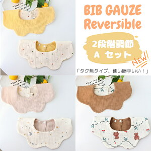 yԌő15OFFN[|zy3Zbgz6dK[[ X^C o[Vu yV1/ z ʋC 100 360°| X^C Ԃ ̎q j̎q xr[ n Gv Hp ₷