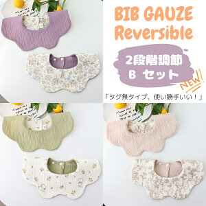 y3Zbgz6dK[[ X^C o[Vu yV1/ z ʋC 100 360°| X^C Ԃ ̎q j̎q xr[ n Gv Hp ₷ h _炩 v[g 