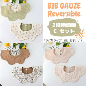 y3Zbgz6dK[[ X^C o[Vu yV1/ z ʋC 100 360°| X^C Ԃ ̎q j̎q xr[ n Gv Hp ₷ h _炩 v[g 