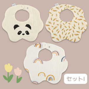 X[p[Z[10OFF+ő15OFFN[|/ y3Zbgz6dK[[ X^C yV1/ z ʋC 100 360°| Ԃ ̎q j̎q xr[ n Gv Hp ₷ 