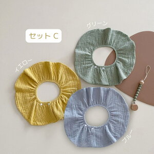 y3Zbgz4dK[[ X^C yV1/ z ʋC 100 360°| k Ԃ ̎q j̎q xr[ n Gv Hp ₷ ʋC _炩  v[g ɗD