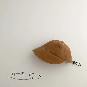 Lbv xr[ ̎q j̎q Ռ uvJbg 킢 t Xq UVJbg ߉\ Rbg   q 낢 xr[p ct ۈ牀  yA o OΉ ܂݉\ 