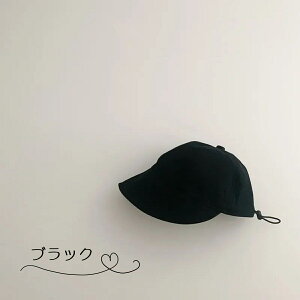 Lbv xr[ ̎q j̎q Ռ uvJbg 킢 t Xq UVJbg ߉\ Rbg   q 낢 xr[p ct ۈ牀  yA o OΉ ܂݉\ 