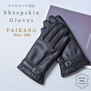 rv U[O[u X}zΉ NX}Xv[g V[vXLU[ U[ {v Y j v N H~ h h h X}z^b` i  ] TCN