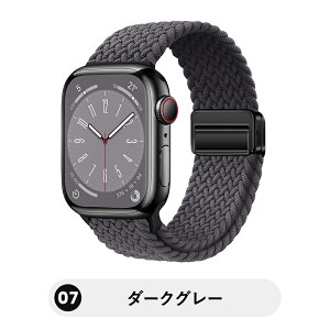 �y �ȒP�����E���S�ۏؕt�� �z�A�b�v���E�H�b�` �o���h �i�C���� �҂ݍ��� �}�O�l�b�g���o�b�N�� Apple Watch �x���g Series11 10 9 8 7 6 5 4 3 2 1 SE3 SE2 SE1 Ultra �i�C�����o���h 38/40/41/42mm 42/44/45/46/49mm 