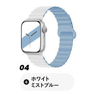 �y �ȒP�����E15�F �z�A�b�v���E�H�b�` �o���h �}�O�l�b�g �V���R�� �o�C�J���[ Apple Watch �x���g Series11 10 9 8 7 6 5 4 3 2 1 SE3 SE2 SE1 Ultra �V���R���o���h 38/40/41/42mm 42/44/45/46/49mm ���f�B�X �����Y 