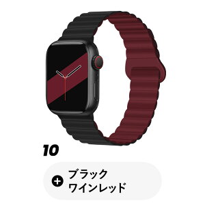 �y �ȒP�����E15�F �z�A�b�v���E�H�b�` �o���h �}�O�l�b�g �V���R�� �o�C�J���[ Apple Watch �x���g Series11 10 9 8 7 6 5 4 3 2 1 SE3 SE2 SE1 Ultra �V���R���o���h 38/40/41/42mm 42/44/45/46/49mm ���f�B�X �����Y 