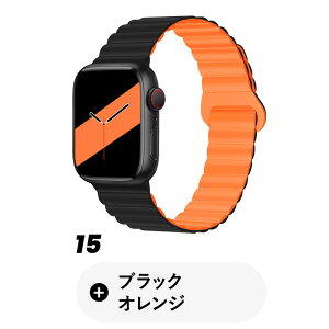 �y �ȒP�����E15�F �z�A�b�v���E�H�b�` �o���h �}�O�l�b�g �V���R�� �o�C�J���[ Apple Watch �x���g Series11 10 9 8 7 6 5 4 3 2 1 SE3 SE2 SE1 Ultra �V���R���o���h 38/40/41/42mm 42/44/45/46/49mm ���f�B�X �����Y 