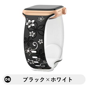 �y �V���ׁI30��OFF�N�[�|���z�z�� �z�A�b�v���E�H�b�` �o���h �ԃ��`�[�t �o�C�J���[ �V���R�� ���� �o���h Apple Watch �x���g Series11 10 9 8 7 6 5 SE3 SE2 SE Ultra �V���R���o���h 38/40/41/42mm 42/44/45/4