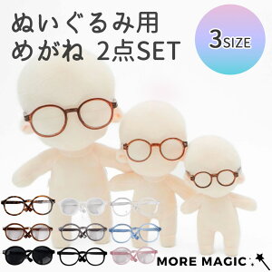 2_Zbg ʂݗp߂10cm 15cm 20cm ʂ RX`[ ዾ TOX Kl ւ m  ʂ ObY }XRbg ^ I^ ^ ObY  
