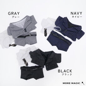 【送料無料！】ぬい服 10cm 15cm 20cm ぬいぐるみ スーツ セット 上着 白シャツ 半ズボン ネクタイ コスチューム 着せ替え 洋服 服 ぬい 推し活グッズ 推しマスコット ヲタ活 オタク アイドル オタ活 ヲタ活 グッズ おしゃれ