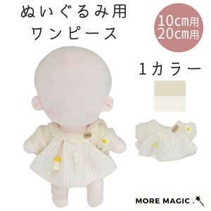 ʂ 10cm 20cm ʂ RX`[ jbgs[X XJ[g Vv ւ m  ʂ ObY }XRbg  킢 ʂ  zCg t