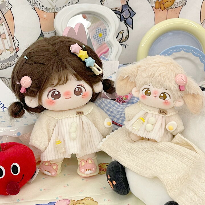 楽天市場】【送料無料】ぬい服 10cm 20cm ぬいぐるみ コスチューム 
