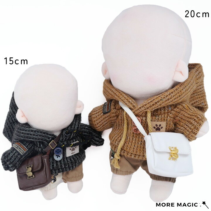 楽天市場】【送料無料】ぬい服 10cm 15cm 20cm ぬいぐるみ 3点セット 