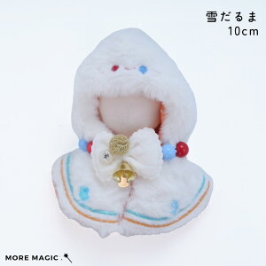 ʂ 10cm ʂ |` RX`[ giJC c[ Ⴞ NbL[ NX}X xmas ւ m  ʂ ObY }XRbg ^ I^N ACh I^ ^