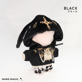 ぬい服 10cm ぬいぐるみ マント パンツ トップス 3点セット ブラック コスチューム アニマル 着せ替え 洋服 服 ぬい 推し活グッズ 推しマスコット ヲタ活 オタク アイドル オタ活 ヲタ活 グッズ おしゃれ かわいい