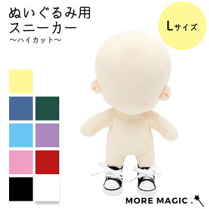 ʂ 15cm 20cm C V[Y Xj[J[ тЂ u[c l`̌C ʂ RX`[ ւ m  ʂ ObY }XRbg ^ I^N ACh I^ ^ Ob