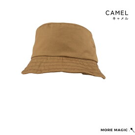 10日までポイント5倍ぬいぐるみ 帽子 10cm 15cm 20cm 無地 バケットハット コスチューム 着せ替え 洋服 服 ぬい 推し活グッズ 推しマスコット ヲタ活 オタク アイドル オタ活 ヲタ活 グッズ ぬい服