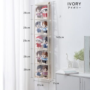 ʂ݃}V 10cm 15cm 20cm ʂ [ EH[|Pbg CuObY fBXvC RNVP[X 5i [P[X [{bNX [ 