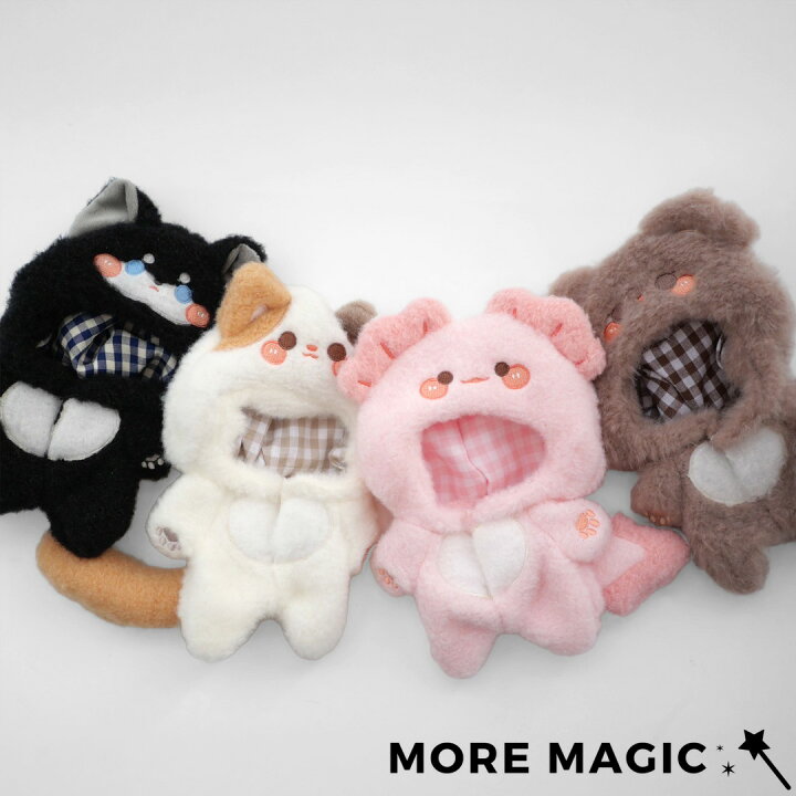 楽天市場】【送料無料】ぬい服 10cm ぬいぐるみ コスチューム 着ぐるみ 