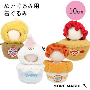 ʂ 10cm ʂݗp ߑ Xm[}Zbg ㉺2_Zbg Ⴞ nbg ݕ ~ 킢 ʂ  ʂ }XRbg