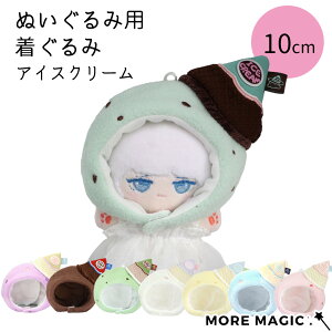 ʂ 10cm ʂݗp  ւ m t[h XC[c ACXN[ ʂ RX`[ ʂB pXeJ[ 킢 I^ ^O Ԃ ߑ JoLx