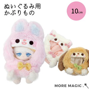 ʂ 10cm 15cmΉ ʂݗp Ԃ P[v Aj}    ˂ m ւ RX`[ t[ht ӂ ʂ ʂB I^ ʂ f Mtg v