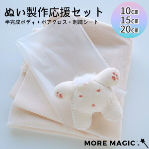 ʂ쉞_Zbg {fB ʂ{fB {ANX hイV[g 10cm 15cm 20cm ʂ | ʂ ʂ }XRbg IWi ʂ ʂ h[  nhCh 