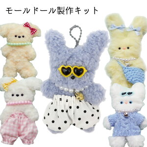 ӂӂ탂[h[ DIYLbg ʂݎޗZbg  S8  ւ nhCh SҌ