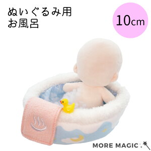 yēׁzBABYRING ʂ C oX^u xbh ʂB 10cm CeA [  ʂ F Ђ