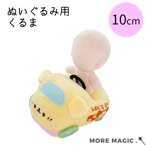 ʂ  蕨 ʂB 10cm CeA [  ʂ F CG[