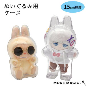 yLO܁zʂ݃P[X P[X ʂB |[` labubu uu ʂ݃obO  P[X ʂ  ObY [  L[z_[ NAP[X