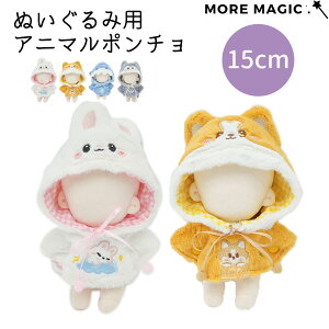 15cm h[ ʂ  ʂ h[EFA h[p P[v }g t[ht Aj}    RX`[ ւ ߑ 킢 ӂ t@[f ʂݗp h[