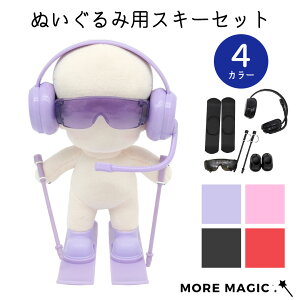 ʂݗpXL[Zbg 10cm 15cm ʂB ʂ  XL[ XgbN S[O C[}t TOX Xm[u[c u[c  ʂ݈ߑ ~ RX`[ ^ I^N A