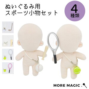 ʂ  X|[c Zbg 싅 ejX oh~g ~j`A  Pbg {[ obg  ObY ʂB ʂ ACe h[ p ANZT[ p[c Be @