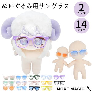 ʂݗp J[ TOX 15cm 20cm ʂ RX`[ ዾ ߂ Kl ւ m  ʂ ObY }XRbg ^ I^ ^ ObY  킢 